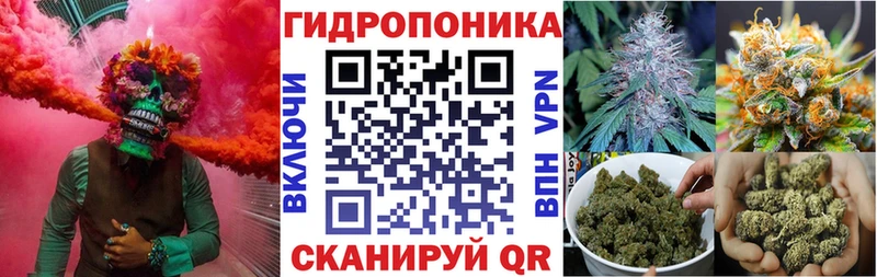 Купить наркотики цена Полесск КОКАИН Меф СК Бошки Шишки ГАШ