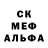 APVP СК КРИС Silver Blackman