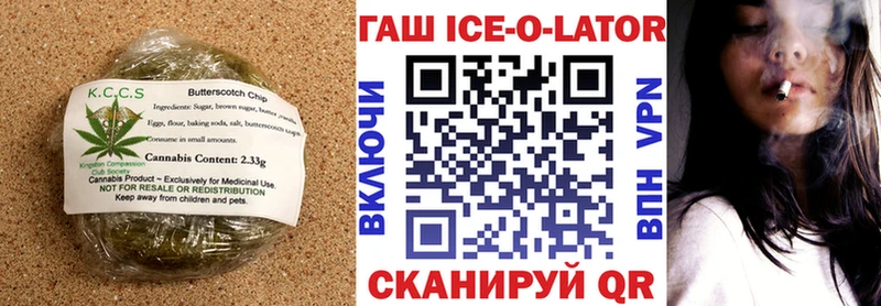 Cannafood конопля  цены   blacksprut ССЫЛКА  Полесск 