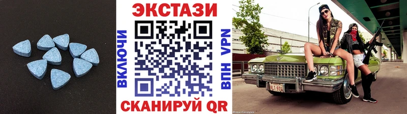 дарк нет какой сайт Полесск Экстази 99%