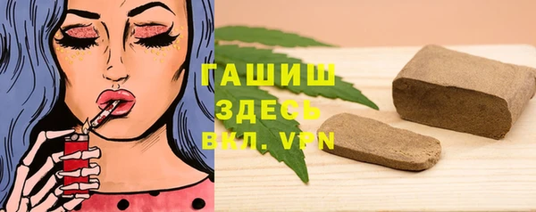 мет Беломорск