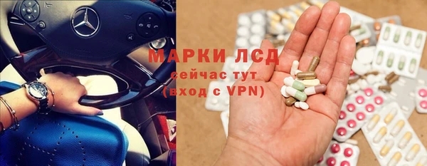 кокаин VHQ Белоозёрский