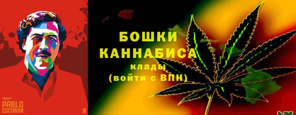 мет Беломорск