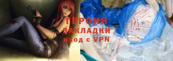 дмт Белокуриха
