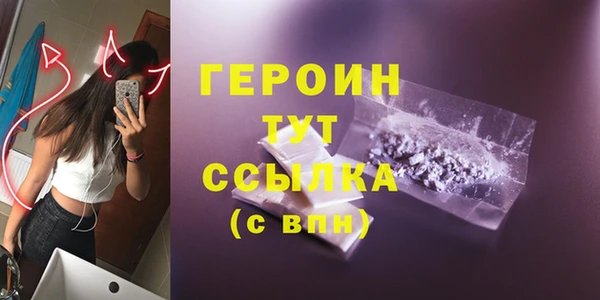 мет Беломорск