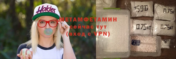 мет Беломорск