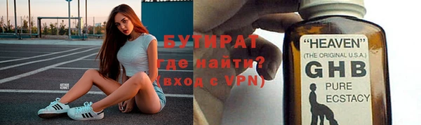 кокаин VHQ Белоозёрский