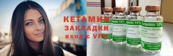 кокаин VHQ Белоозёрский