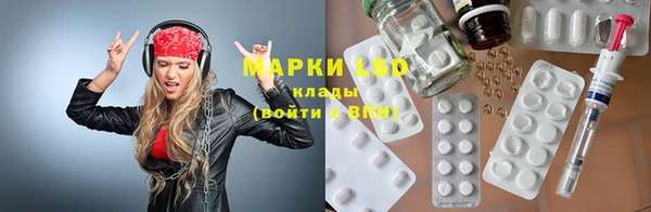 мет Беломорск