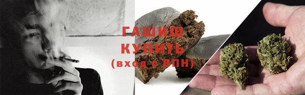 дмт Белокуриха