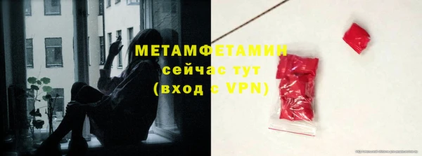 кокаин VHQ Белоозёрский