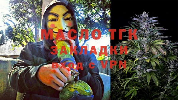 дмт Белокуриха