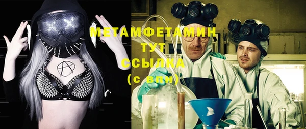 кокаин VHQ Белоозёрский