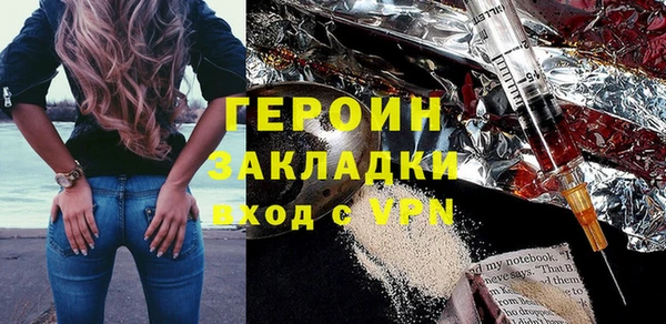 мет Беломорск