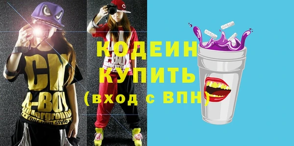 кокаин VHQ Белоозёрский