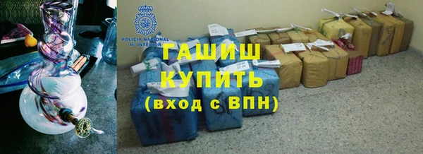 кокаин VHQ Белоозёрский