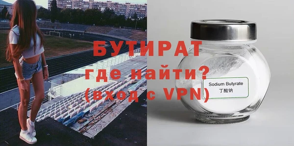 кокаин VHQ Белоозёрский