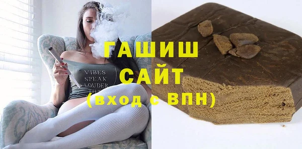 дмт Белокуриха