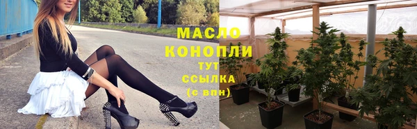 кокаин VHQ Белоозёрский