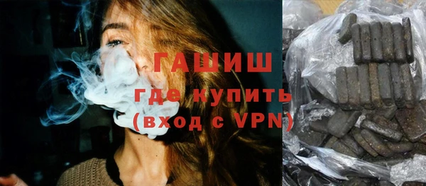 дмт Белокуриха