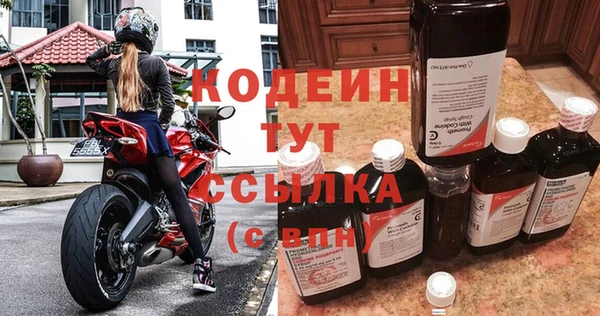 дмт Белокуриха