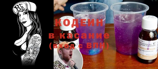 мет Беломорск