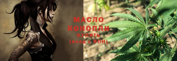 кокаин VHQ Белоозёрский