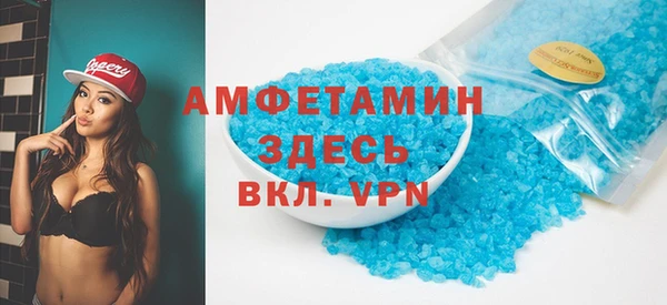 дмт Белокуриха