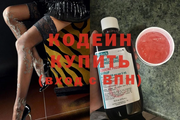 мет Беломорск