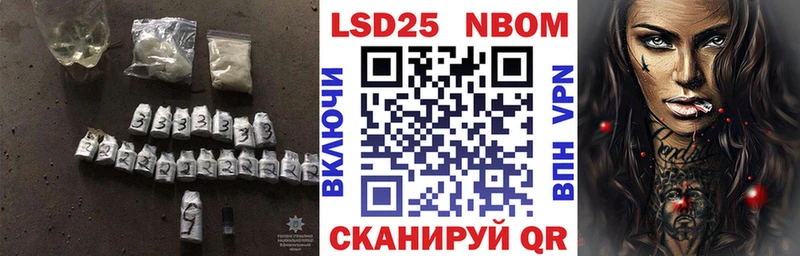 Лсд 25 экстази ecstasy  Полесск 